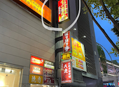 もんごろーや: cafe@TkIOさんの2026年06月17日の1枚目の投稿写真
