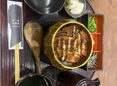 うなぎ四代目菊川 グローバルゲート店: サチオさんの2026年03月31日の3枚目の投稿写真