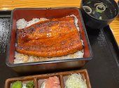 うなぎ吉川 池袋店: サチオさんの2026年08月26日の1枚目の投稿写真