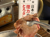 煙力 名駅柳橋店(けむりき): あさんの2026年04月30日の1枚目の投稿写真