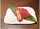 焼肉なかお: しおりんさんの2022年11月03日の3枚目の投稿写真