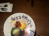 忍家 太田店: にしさんの2024年06月16日の2枚目の投稿写真
