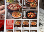 翠雲 上野店: Salmonさんの2026年01月27日の2枚目の投稿写真