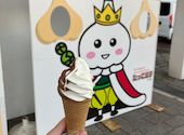 田子町ガーリックセンター: Salmonさんの2026年03月30日の3枚目の投稿写真