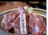 羊肉酒場 悟大 武蔵小杉店: きっちゃん11さんの2026年09月08日の1枚目の投稿写真