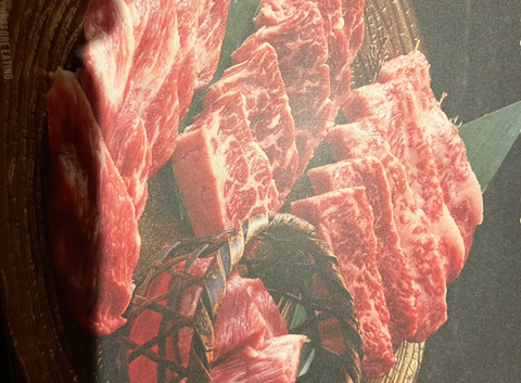 焼肉トラジ 豊洲店: きっちゃん11さんの2025年11月28日の1枚目の投稿写真