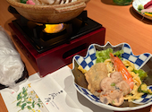 松山麻布: きむちさんの2026年03月25日の1枚目の投稿写真