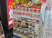 目利きの銀次 南海なんば北口駅前店: yutapcさんの2026年10月09日の2枚目の投稿写真