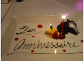 RESTAURANT&BAR SCENE シーン: chiさんの2020年12月20日の1枚目の投稿写真