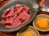 焼肉の家 いちえん 本店: モモンガさんの2026年10月05日の3枚目の投稿写真