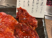 大衆焼肉＆ホルモン　牛よし: ぼんたろうさんの2025年09月の1枚目の投稿写真