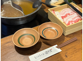 温野菜 池袋西口公園前店: たぬきちさんの2026年05月20日の1枚目の投稿写真