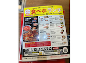 焼肉の和民 梅田茶屋町店: ひらさんの2026年07月12日の2枚目の投稿写真