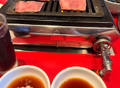 焼肉 フジサン 尾張旭工場店: タコさんの2026年05月24日の3枚目の投稿写真
