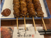 酉や喜兵衛 山王秋田本店: ミルさんの2024年05月07日の1枚目の投稿写真