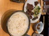 牛たん炭焼 利久 富谷あけの平店: かこちゃんさんの2026年03月24日の1枚目の投稿写真