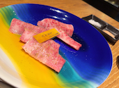 金沢焼肉 山下寅次郎: YORIHIROさんの2026年05月18日の1枚目の投稿写真