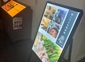 九州料理 獅子丸 新百合ヶ丘店: ひろこさんの2026年07月23日の3枚目の投稿写真