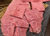 WAGYU SPECIALITY ISSA: げんさんの2025年01月16日の3枚目の投稿写真