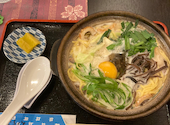 鍋焼きラーメンのがろ～ とさのさとAGURICOLLETTO店: みさんの2023年04月02日の1枚目の投稿写真