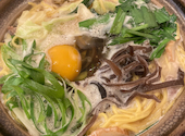 鍋焼きラーメンのがろ～ とさのさとAGURICOLLETTO店: みさんの2023年04月02日の2枚目の投稿写真