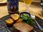 お酒 お飯 お話 ねーねー: REOさんの2026年08月16日の2枚目の投稿写真