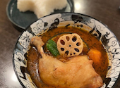 薬膳スープカレー忍者 本店: REOさんの2026年08月16日の1枚目の投稿写真