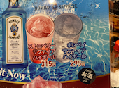 串鳥 手稲駅前店: 北海道さんの2026年08月31日の1枚目の投稿写真
