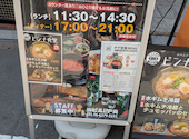 ピンナ食堂: まやさんの2025年09月01日の2枚目の投稿写真