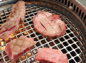 和牛たんじ 三宮店: ホテルウィングインターナショナル名古屋さんの2026年07月22日の1枚目の投稿写真
