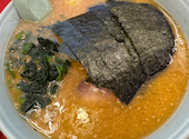 ラーメン山岡家 音更店: ともちんさんの2026年04月12日の1枚目の投稿写真