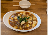 中華料理 福宝: こうたーんさんの2026年04月01日の3枚目の投稿写真