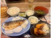 磯丸水産 金山店: ヒロくんさんの2026年08月30日の3枚目の投稿写真
