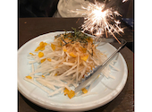 居酒屋一休 国分寺店: せきさんの2026年06月03日の1枚目の投稿写真