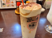 大衆食堂 てんぐ大ホール 池袋サンシャイン通り店: まもさんの2026年05月19日の2枚目の投稿写真