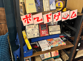 はちグラム　吉祥寺店: まもさんの2026年08月24日の2枚目の投稿写真