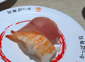 かっぱ寿司 南池袋店: まもさんの2026年08月20日の1枚目の投稿写真