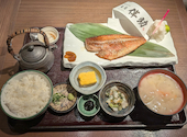 高級ブランド干物 銀座伴助 銀座本店: nkさんの2026年09月15日の1枚目の投稿写真