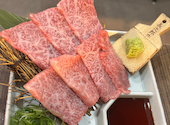 焼肉ホルモン金谷: のりちゃんさんの2025年06月の1枚目の投稿写真