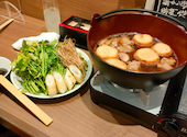 牛タン焼専門店 司 分店鷹 川崎店 1号店: みーくんさんの2021年12月19日の1枚目の投稿写真