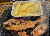 安安 日本橋店: ヒロキさんの2026年01月25日の2枚目の投稿写真