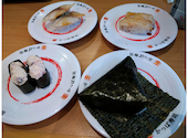 かっぱ寿司 長岡インター店: ゆかりさんの2025年12月11日の1枚目の投稿写真