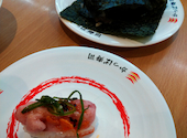 かっぱ寿司 長岡インター店: ゆかりさんの2026年06月12日の1枚目の投稿写真