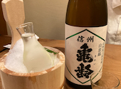 旬肴美酒 戎 川越: りくさんの2025年10月05日の3枚目の投稿写真