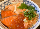 磯丸水産 プリンセス大通り店: ビスケットさんの2026年06月18日の1枚目の投稿写真