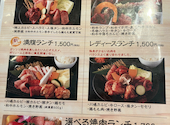 川嶋屋 江南店: やまちゃんさんの2026年04月30日の2枚目の投稿写真