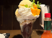 ラバーズロック Lovers ROCK 相模原店: ゆうきさんの2026年08月26日の1枚目の投稿写真
