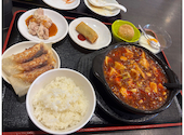 中華料理 桃源: ちよちゃんさんの2026年05月11日の2枚目の投稿写真
