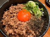 かしわ焼肉 鳥野菜 藤本食堂: なさんの2026年10月08日の2枚目の投稿写真