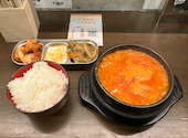 韓国料理 ナジミキンパ: あゆこさんの2026年01月01日の2枚目の投稿写真